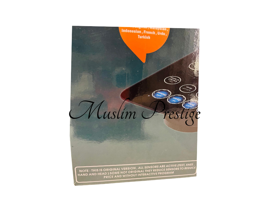 Tapis de prière interactif - Adultes