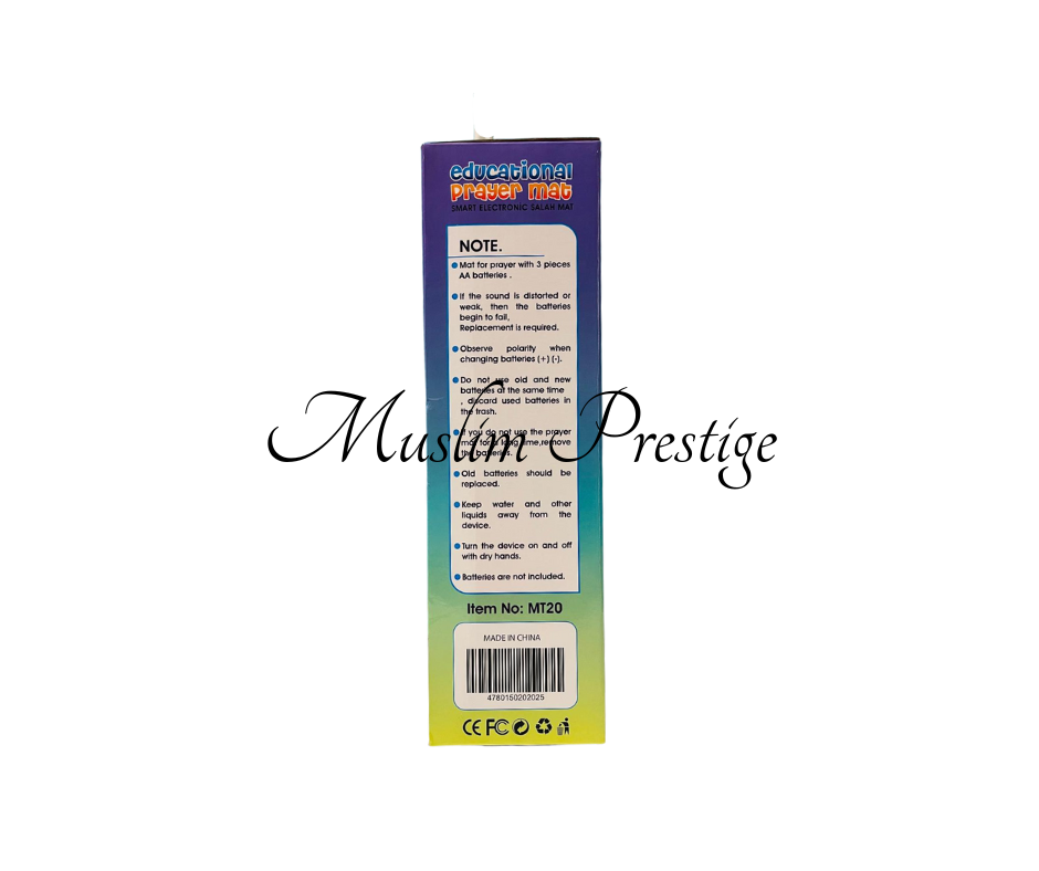 Tapis de prière interactif - Garçon