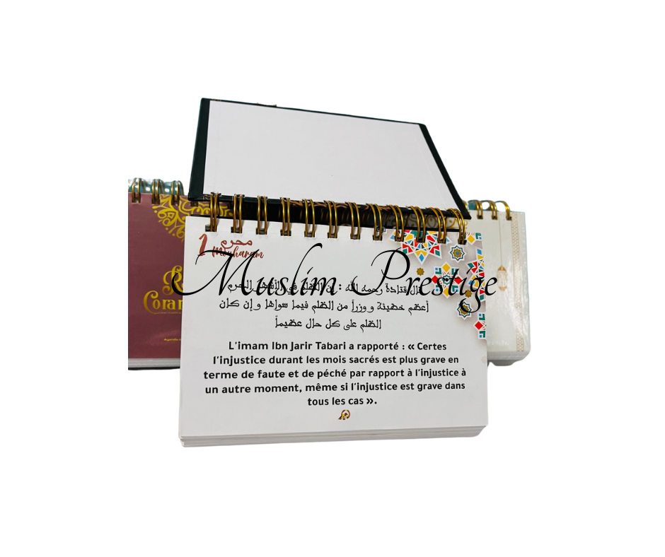 355 rappels Coran et Sunna
