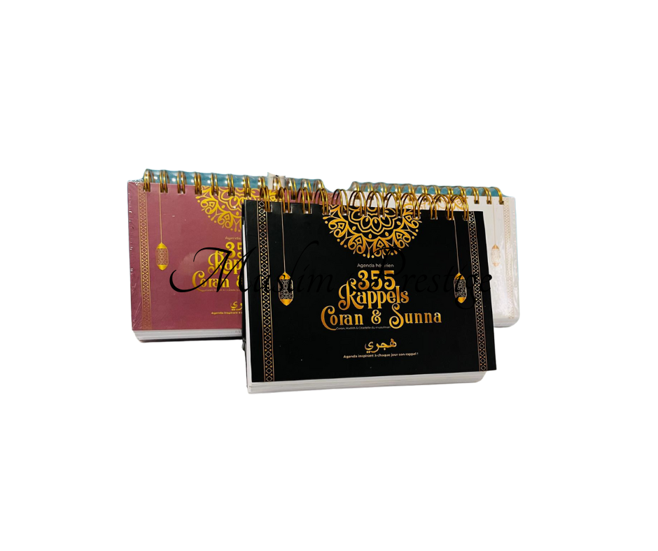 355 rappels Coran et Sunna