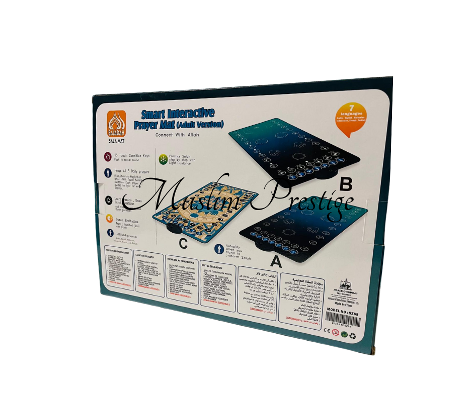 Tapis de prière interactif - Adultes